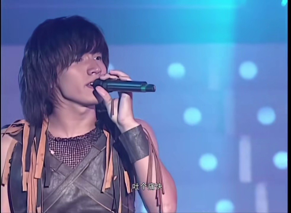 f4-《第一时间》2g时代的偶像团体(2002首次团体#演唱会)