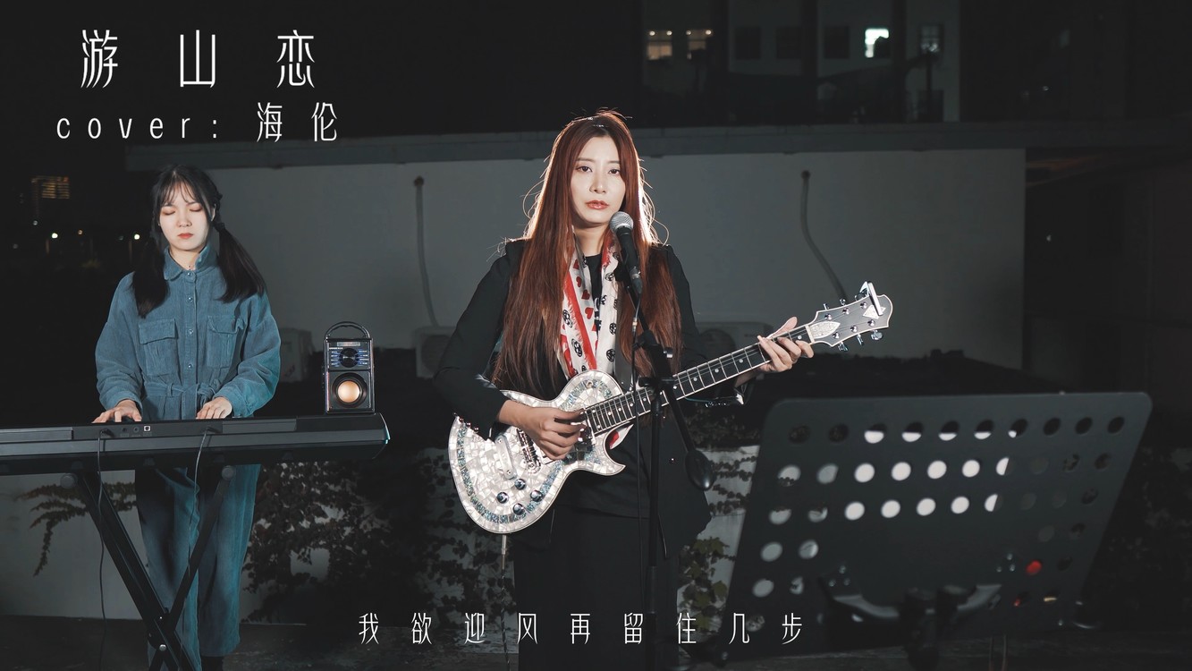 半阳曲肖冰此生已过半