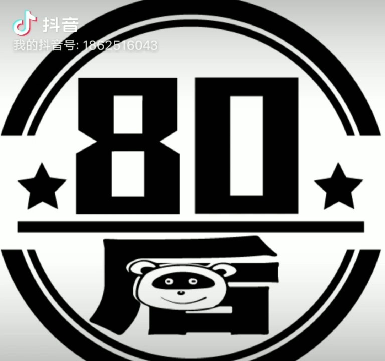  - 一起回忆过去的时光