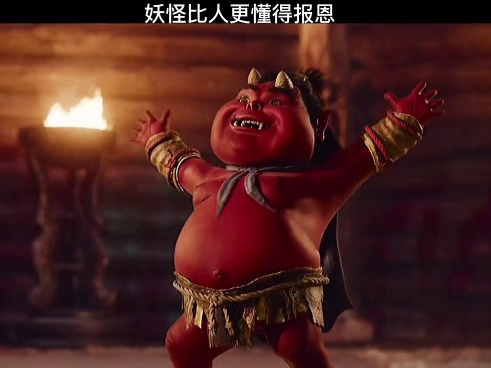 侍神令中最喜欢的 小红胖子#侍神令