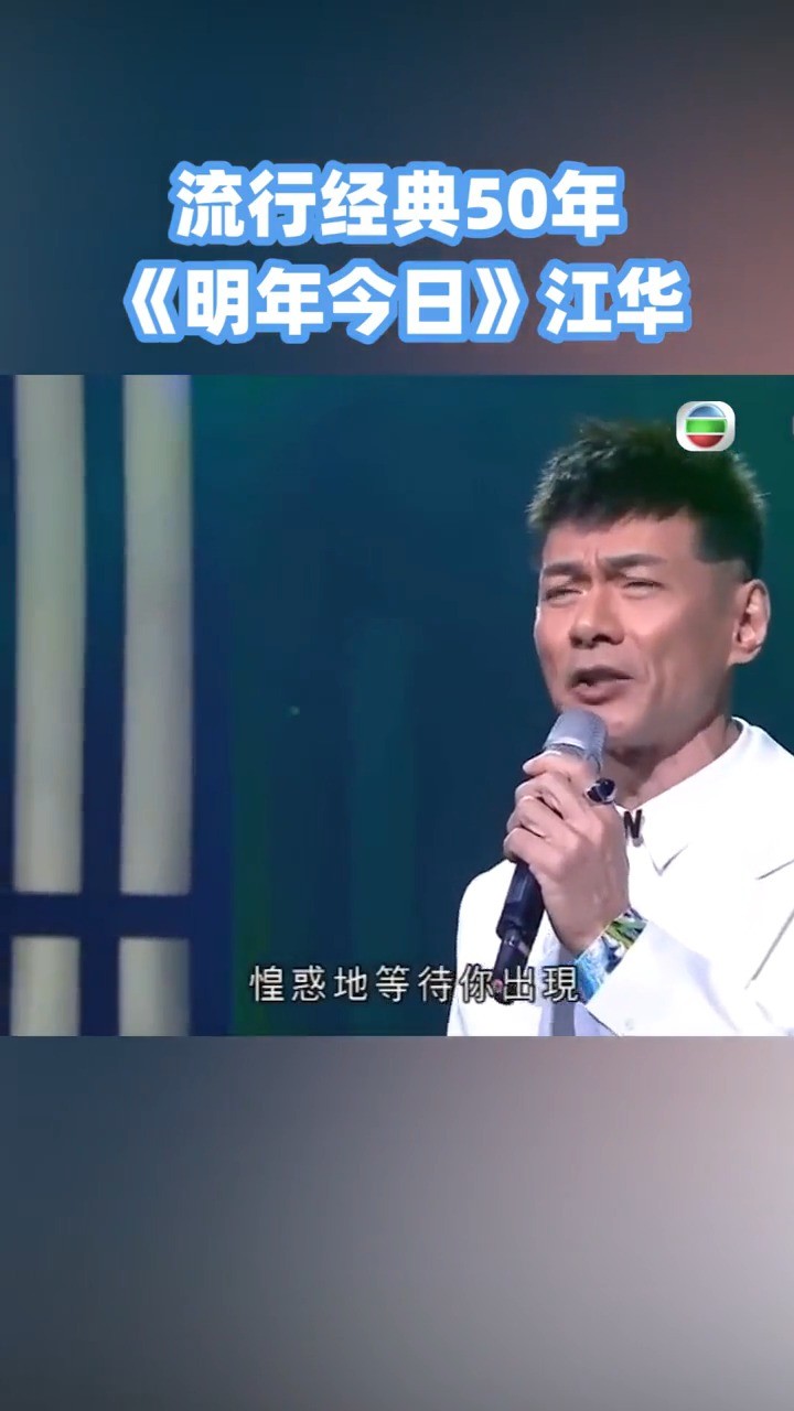  - 在有生的瞬间能遇到你，竟花光所有运气。