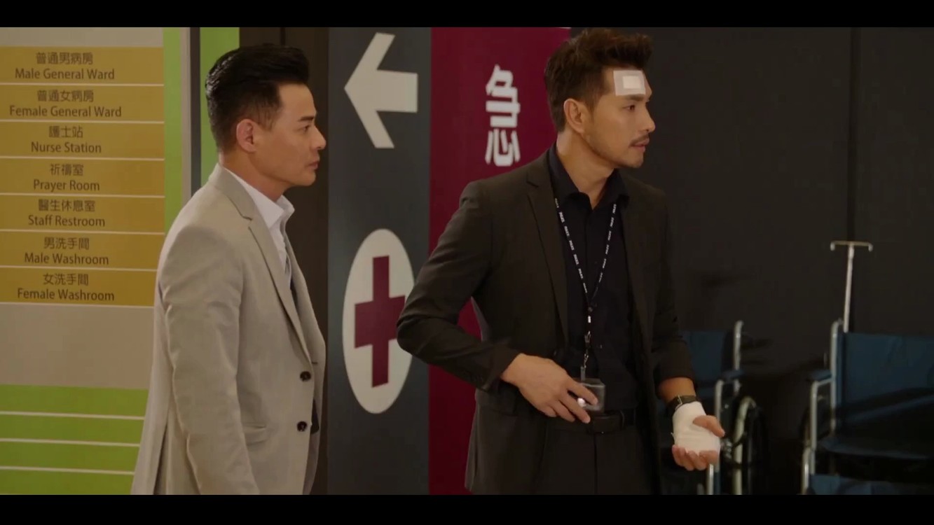 - 逆天奇案花絮丨陈展鹏爆笑NG集锦!拍戏慢半拍口误都是对手的错?