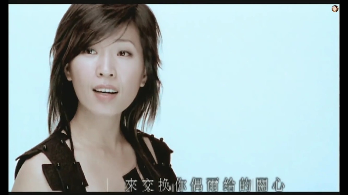 阿桑 - 一直很安静