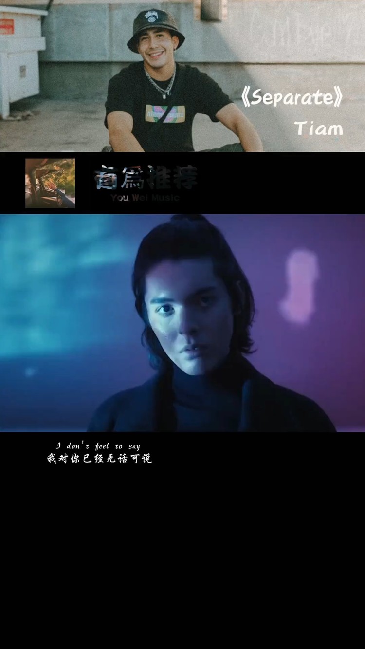 - 超级好听的一首小众音乐,适合手机铃声,即心动又期待响起