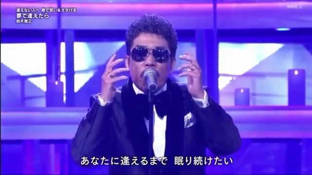 鈴木雅之 伊原六花 ラブ ドラマティック Live 高清mv在线看 Qq音乐 千万正版音乐海量无损曲库新歌热歌天天畅听的高品质音乐平台 鈴木雅之 伊原六花 ラブ ドラマティック Live 高清mv在线看 Qq音乐 千万正版音乐海量无损曲库新歌热歌天天畅听的高品质音乐平台