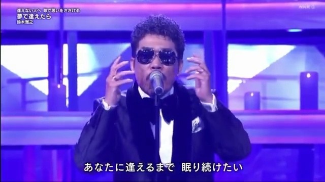 鈴木雅之 伊原六花 ラブ ドラマティック Live 高清mv在线看 Qq音乐 千万正版音乐海量无损曲库新歌热歌天天畅听的高品质音乐平台