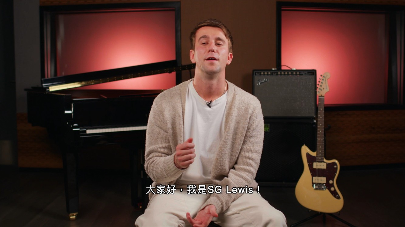  - SG Lewis全新专辑《AudioLust & HigherLove》今日发行！