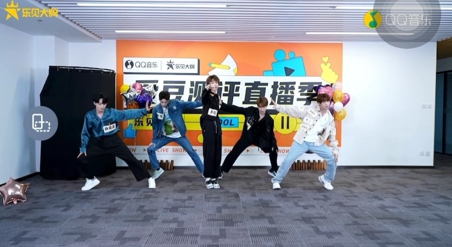  - 光合少年乐见大牌