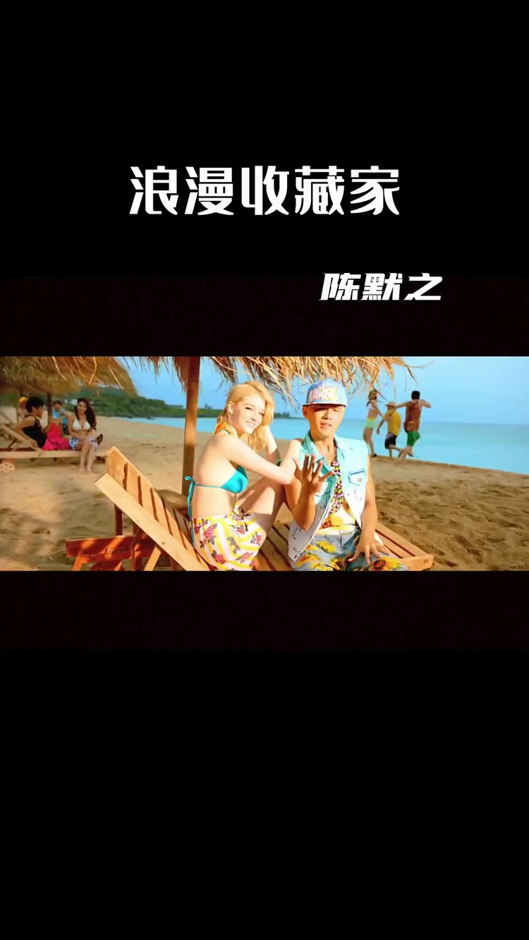 - 《太想念》龙军