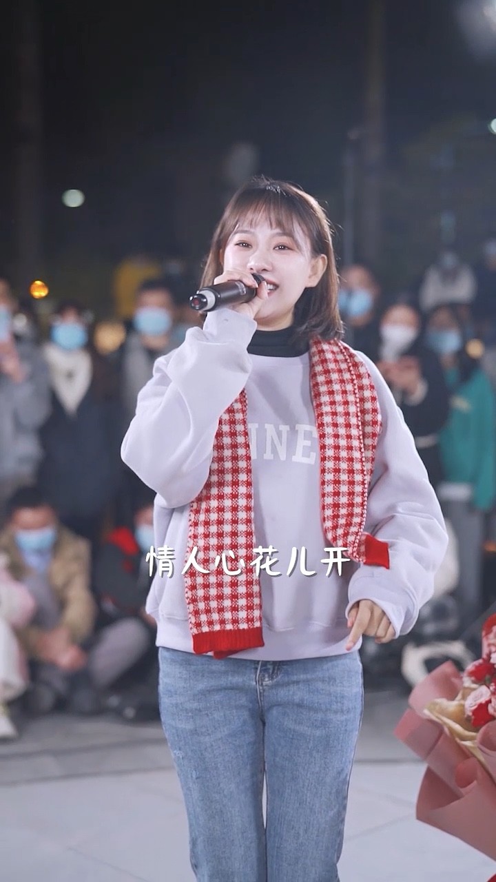 小阿七《桃花朵朵开》