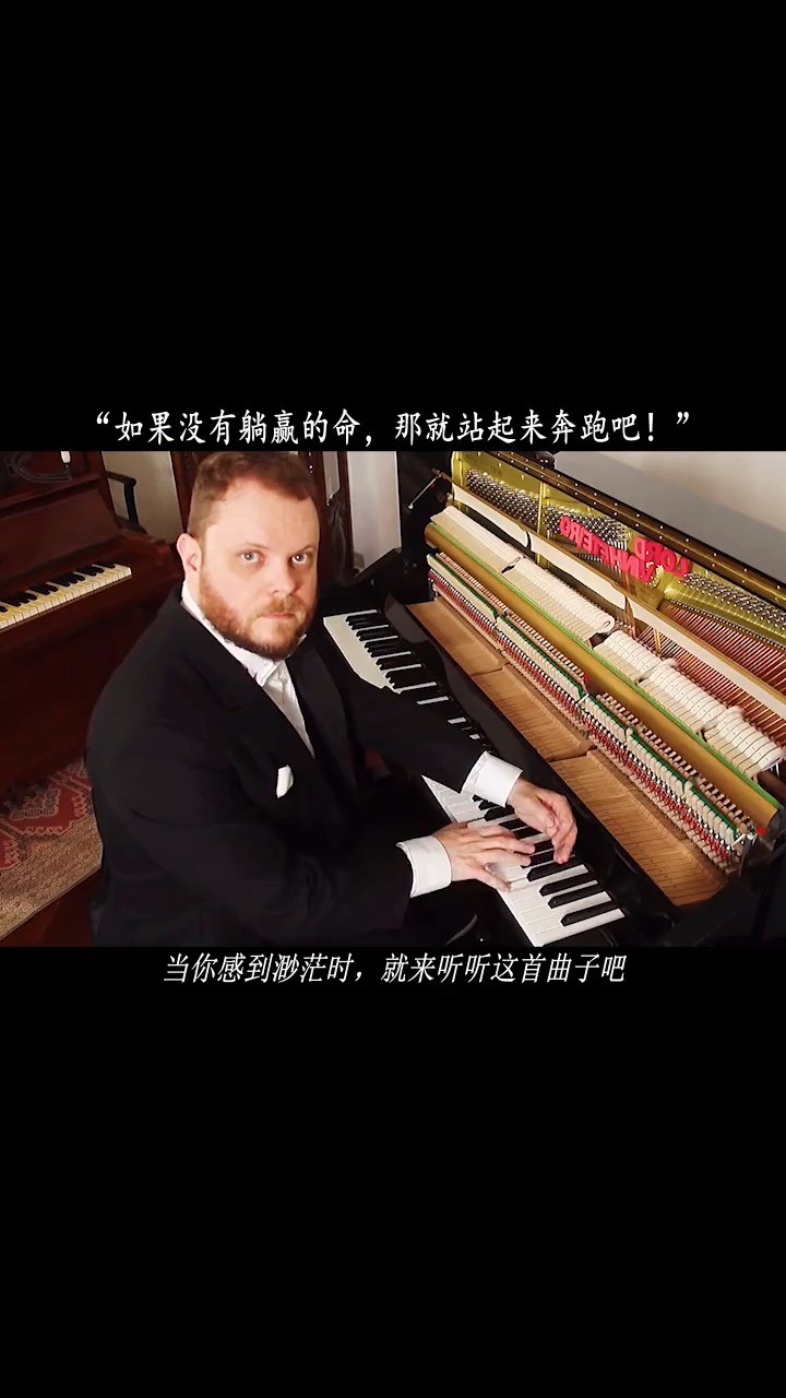  - remember our summer-FrogMonster