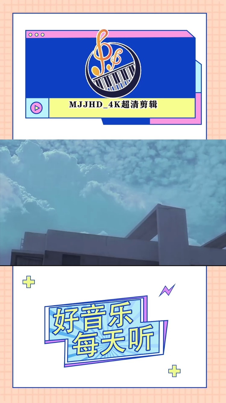  - Fuying，Sam  《分開以後》—重置版