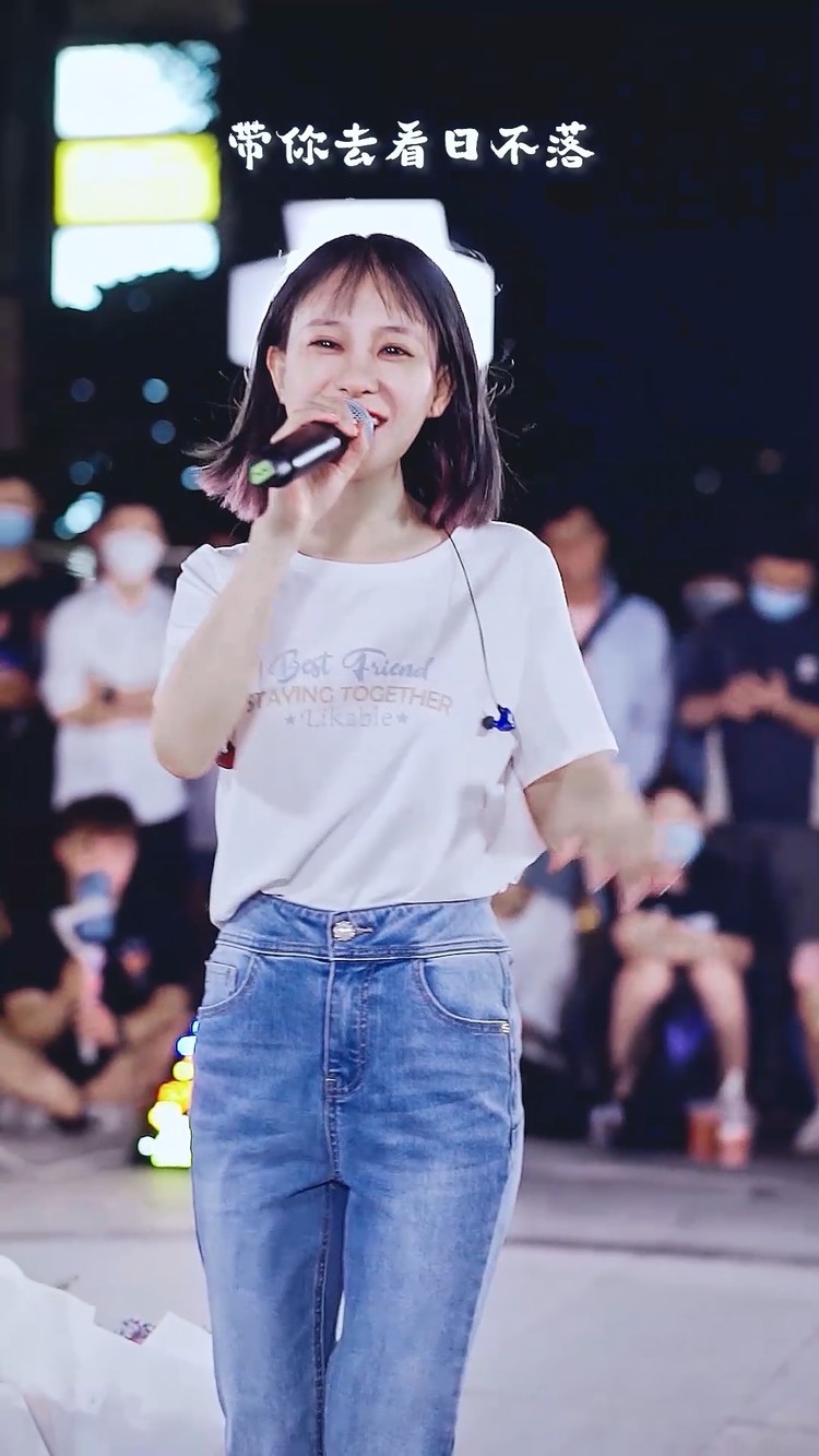 - 小阿七《来跳舞吖》