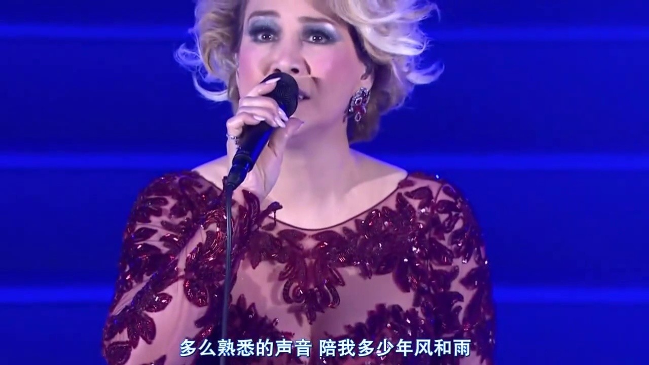 罗文甄妮演唱的铁血丹心歌词版mv