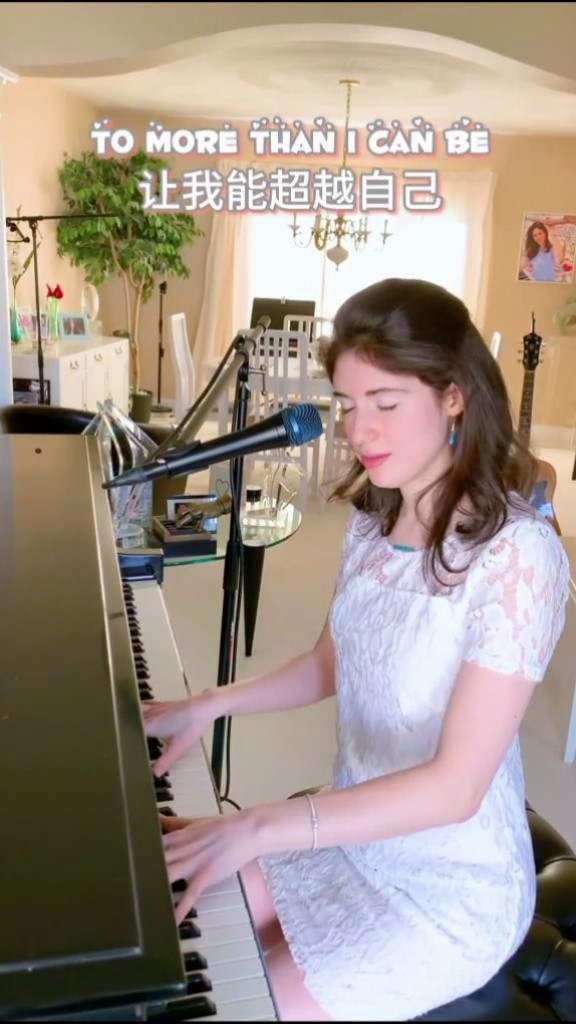 carlybeth #youraisemeup #正能量 #湖北好久不见