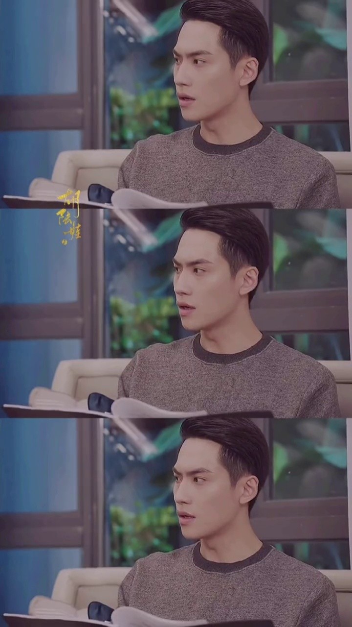 亲爱的柠檬精先生 #陈姝君 #陈品延 失忆的路南,这是喜欢上苏北了 ??