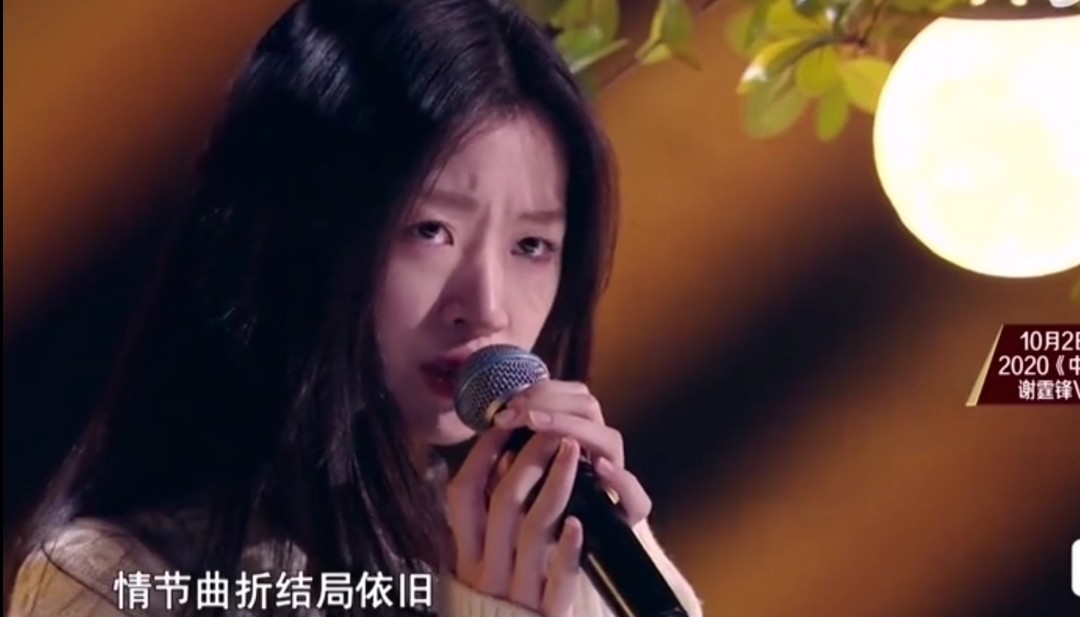  - 单依纯《我愿人长久》