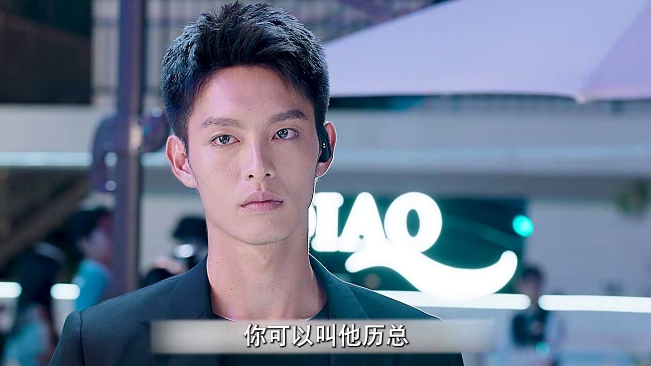 他在逆光中告白本以为是悲剧没想到是喜剧