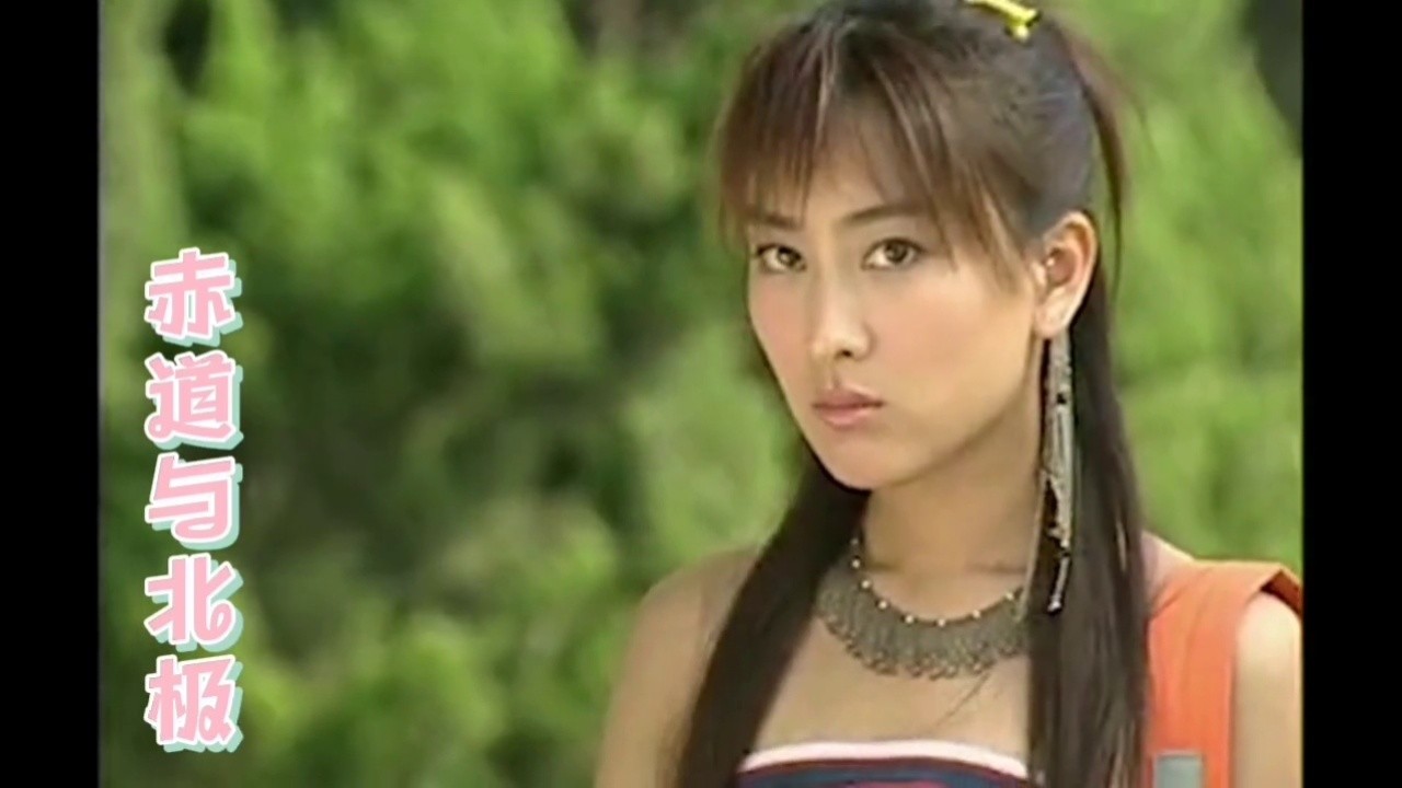 &nbsp;很多年前的电视剧了 #精彩片段 #夏日里的春天 #马苏演技 #卢西