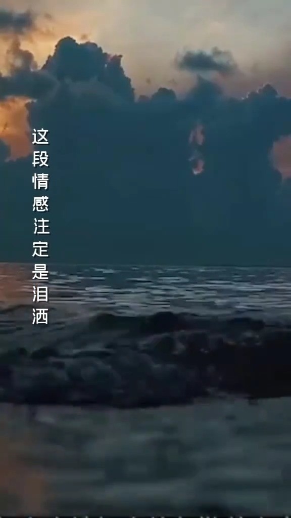  - 让爱回到陌生 (伤感女声版) 梦歆冉