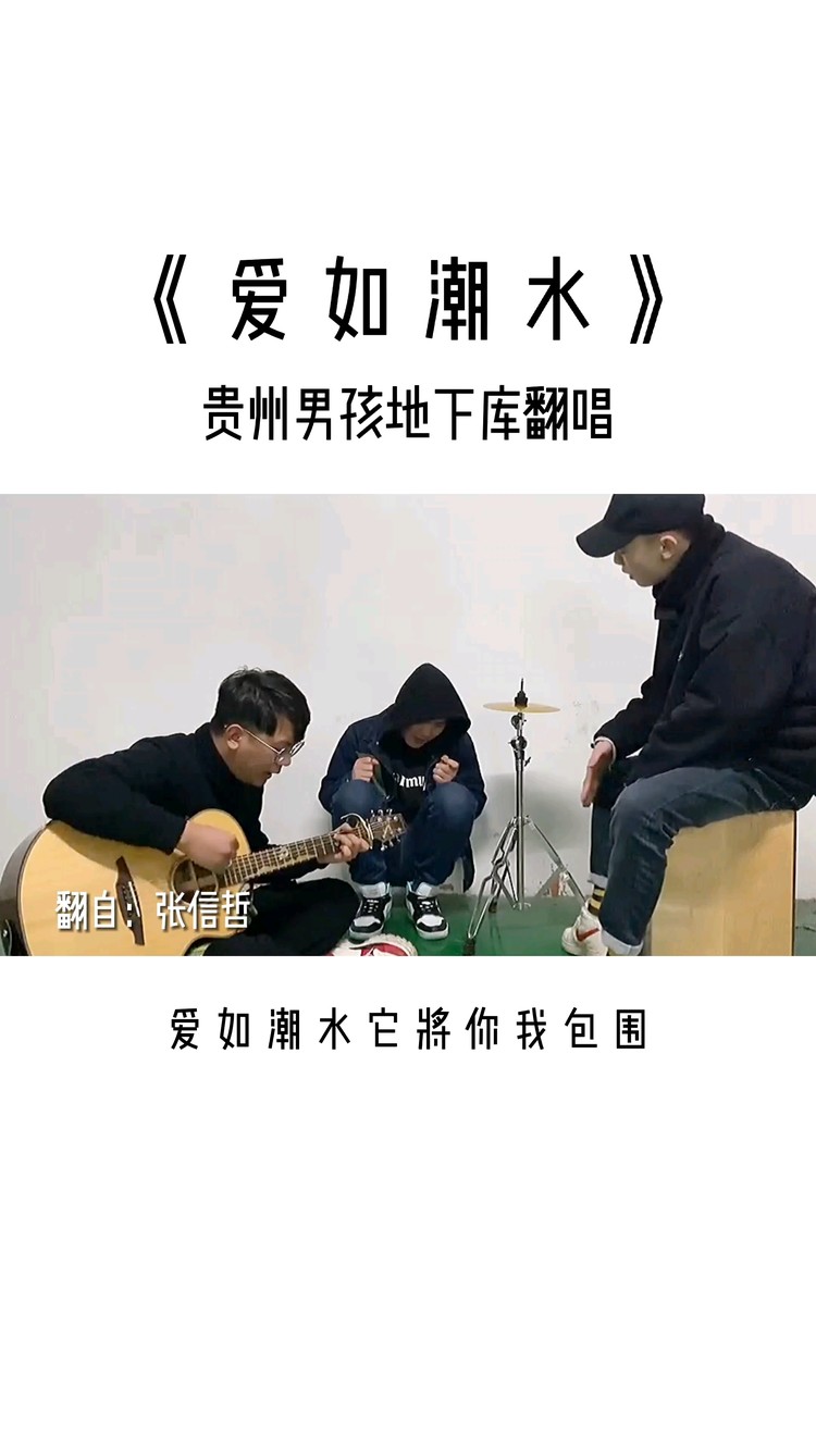 - 爱的最高境界是经得起平淡的流年