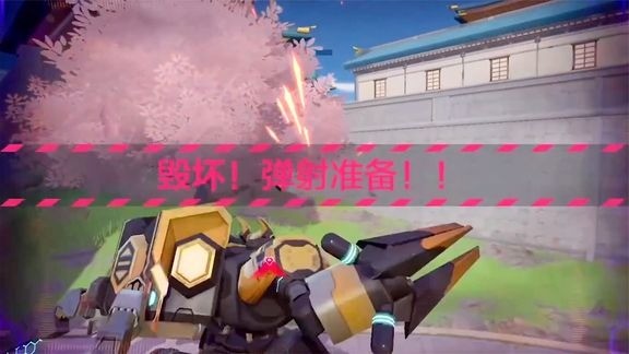  - 机动都市阿尔法Glog：终究是我失算了