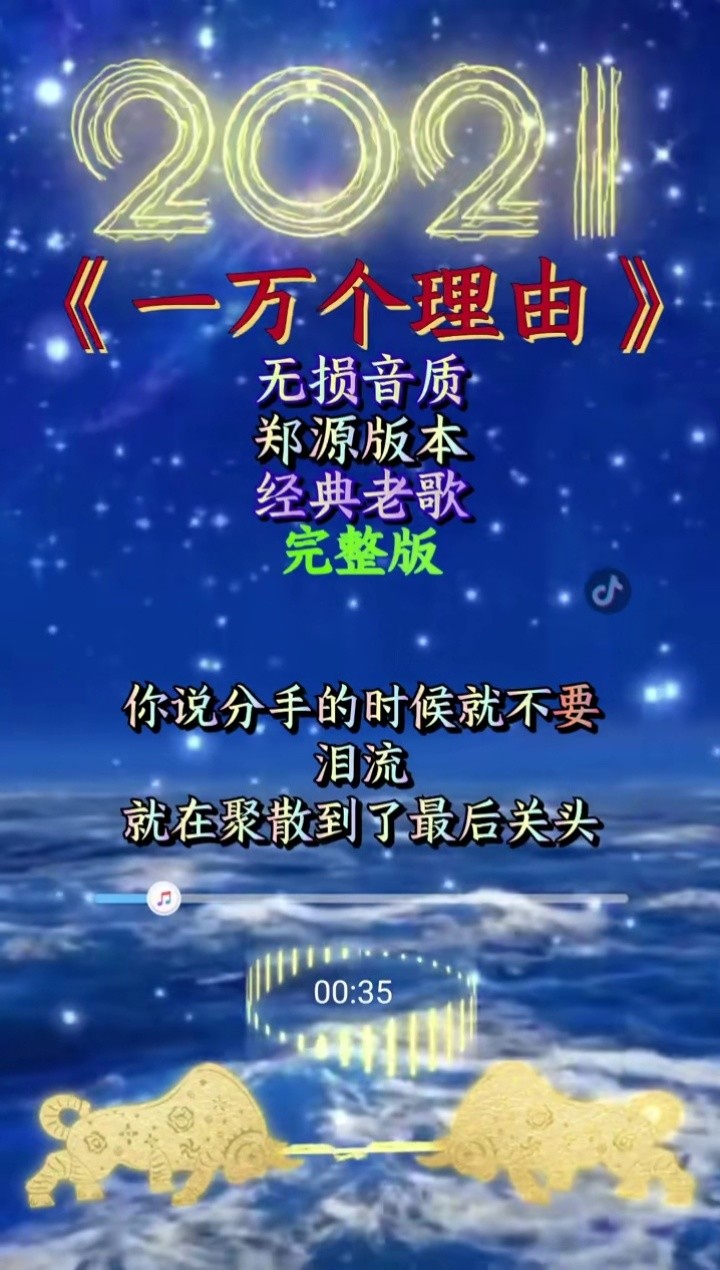 好听音乐欣赏-高清mv在线看-qq音乐-千万正版音乐海量无损曲库新歌热