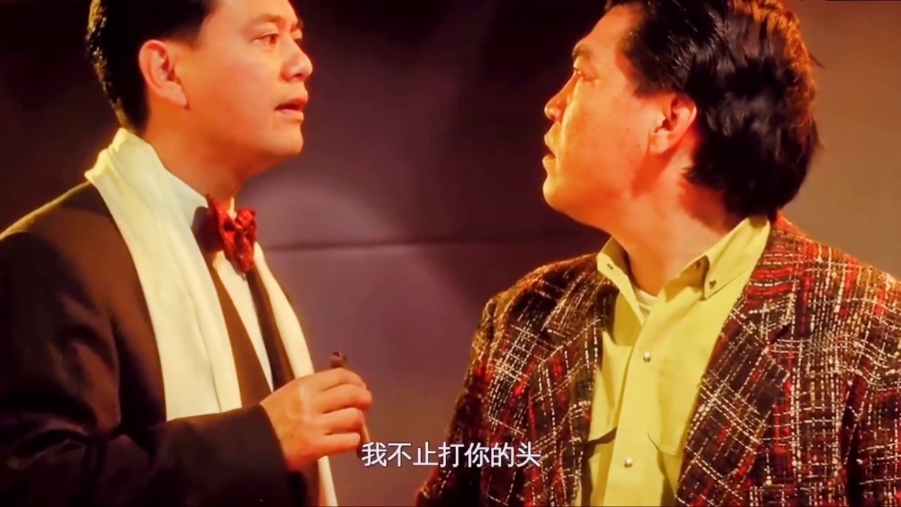 拽犯法吗,谁说不能拽的!#电影半狼传说 #半狼传说