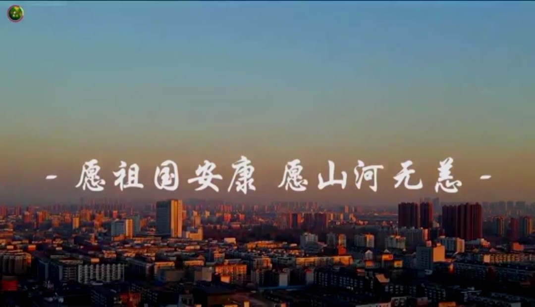  - 送瘟谣-儿童抗疫歌曲