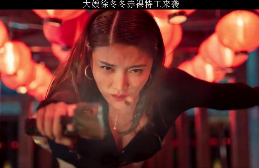 国产超a特工片 #特工狂花  #徐冬冬 ,不爱红装爱武装 #我的观影报告
