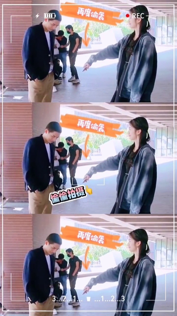 百岁之好一言为定 #王安宇 #向涵之 #恋爱 #甜