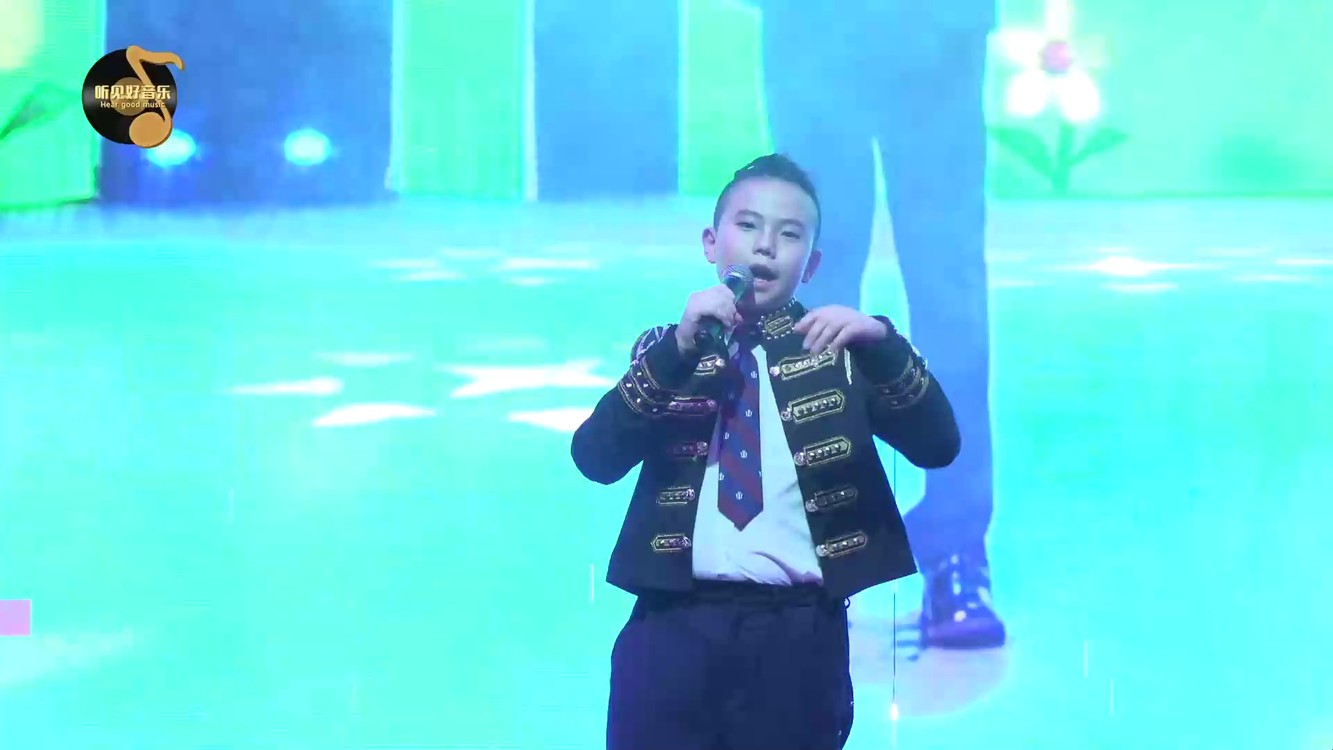  - 听见好音乐 《2022童星周之鑫粉丝见面会》我找太阳措能量