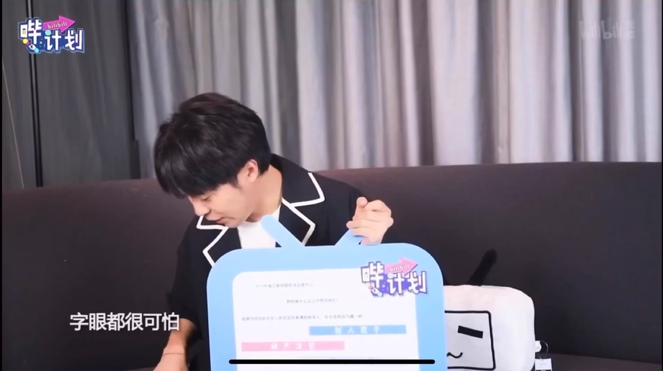  - 傲娇的青峰葛格