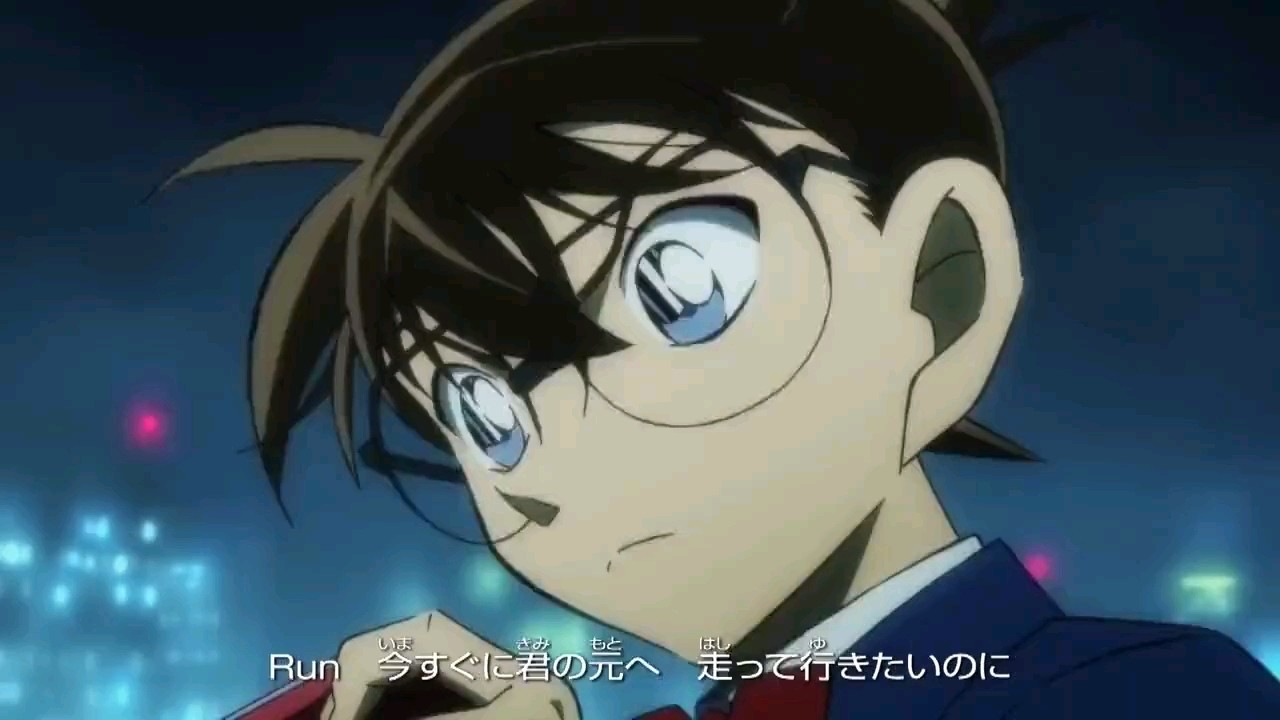  - 柯南新ED SWEETMOONLIGHT