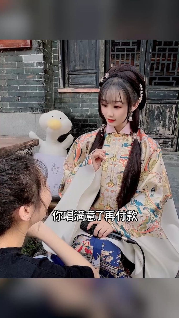 馒小蛮同学《火苗》-高清mv在线看-qq音乐-千万正版