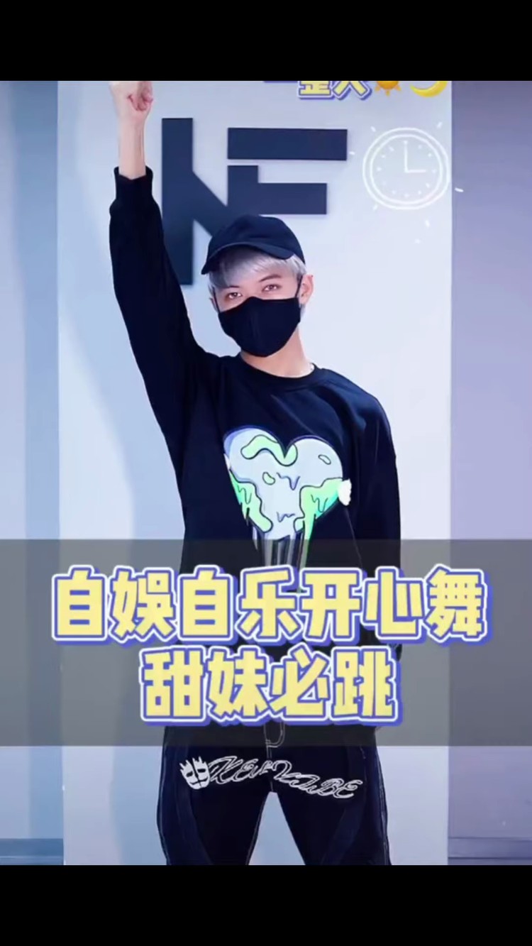 海来阿木《来跳舞》(中文版)印度神曲就喜欢这种调调,太上头了-高清mv