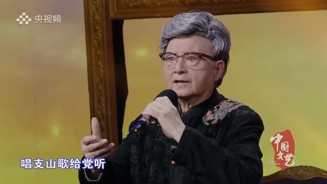 唱支山歌给党听-胡松华