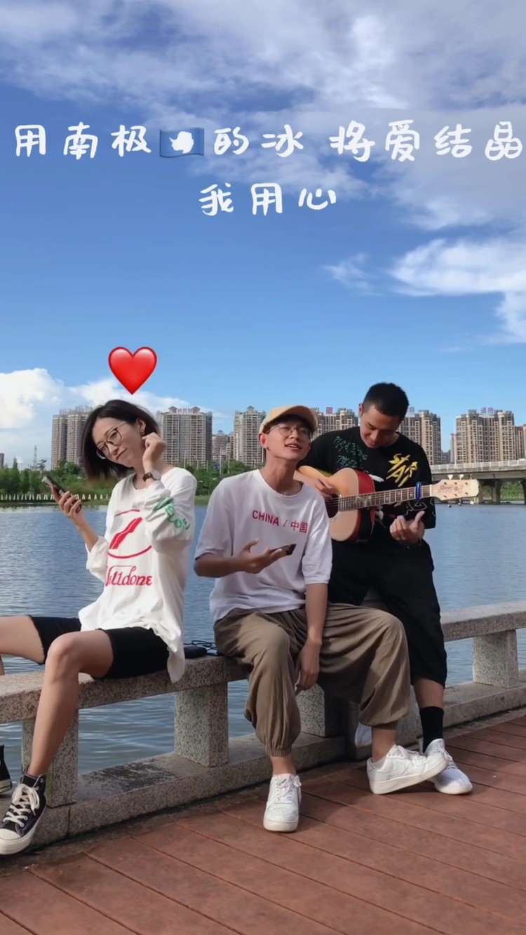  - 《爱的飞行日记》吉他弹唱