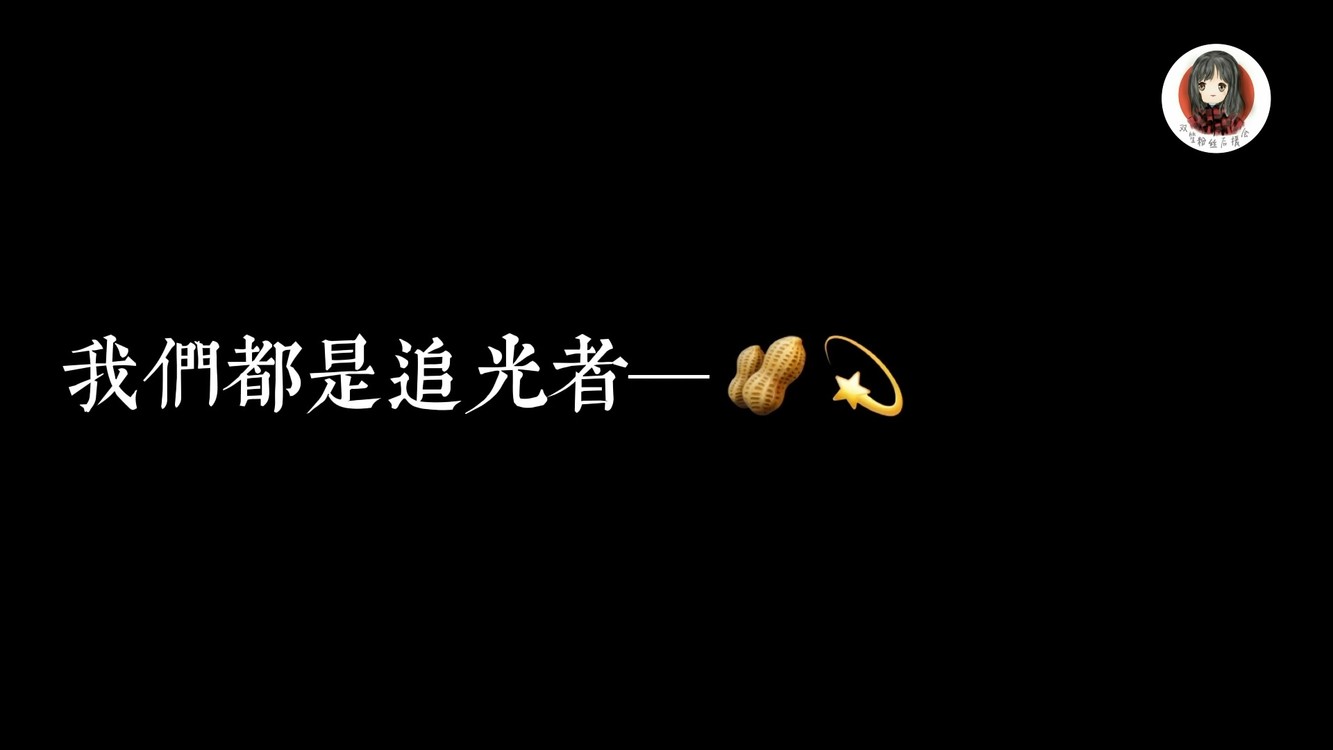 【二胡版】故梦-高清mv在线看-qq音乐-千万正版音乐海量无损曲库新歌