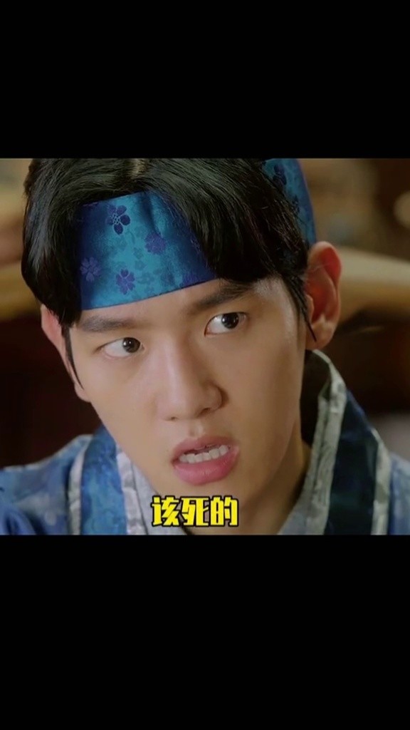 总有一个人在爱着你 笨拙且小心翼翼#边伯贤 #池赫拉 #步步惊心丽 #柯