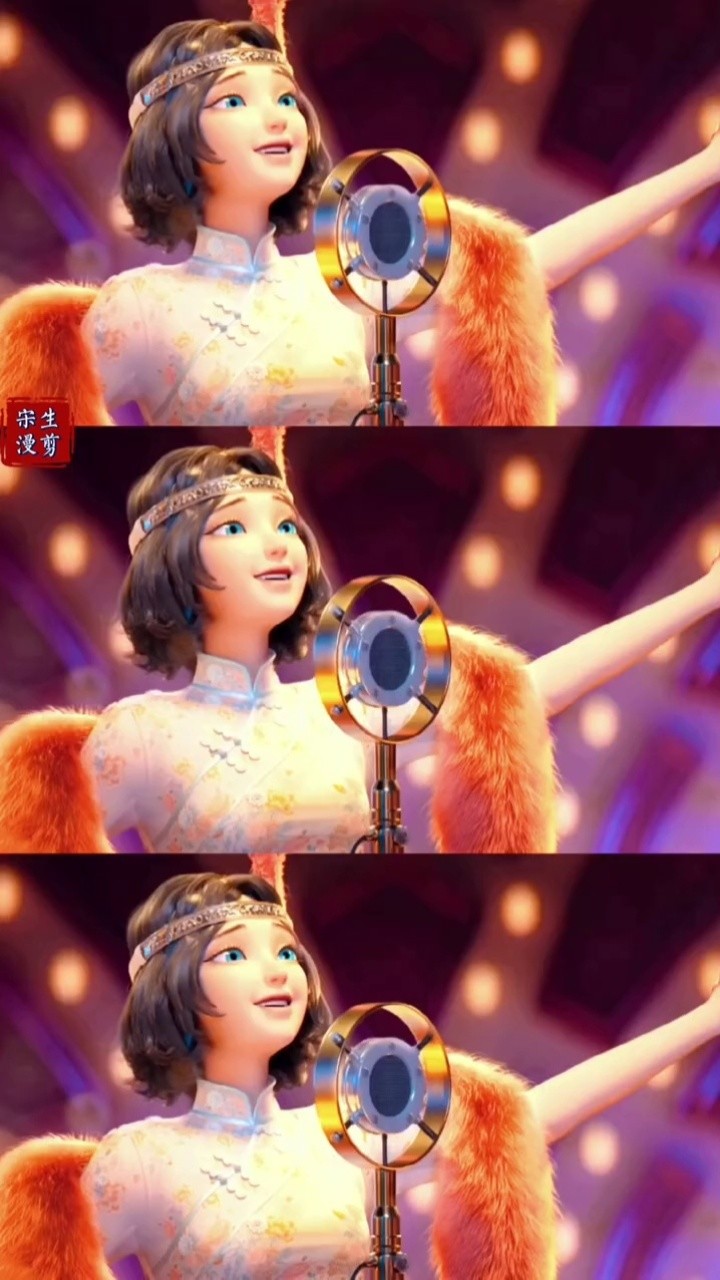 喀莎 后来才明白,陪伴是最长情的告白#哪吒重生 #哪吒重生细节