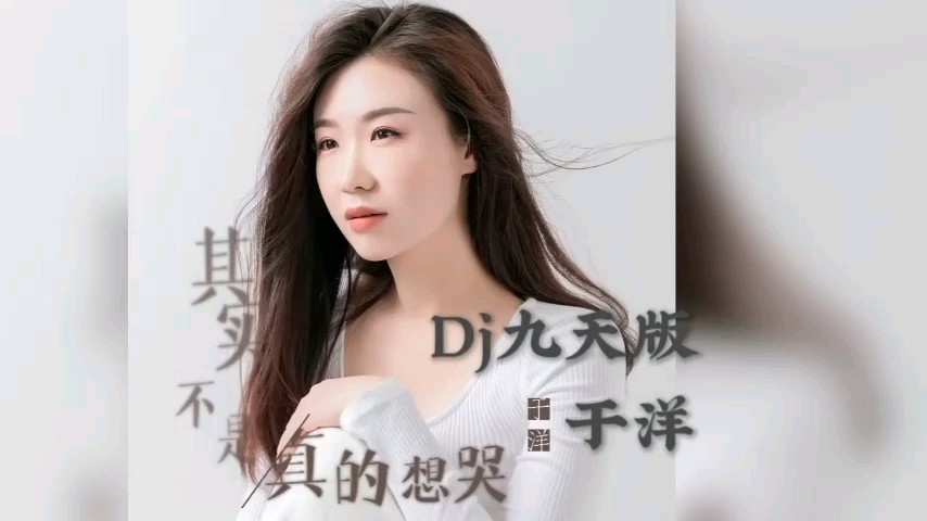 于洋现场版望爱却步一开口震撼全场这首伤感情歌太好听了