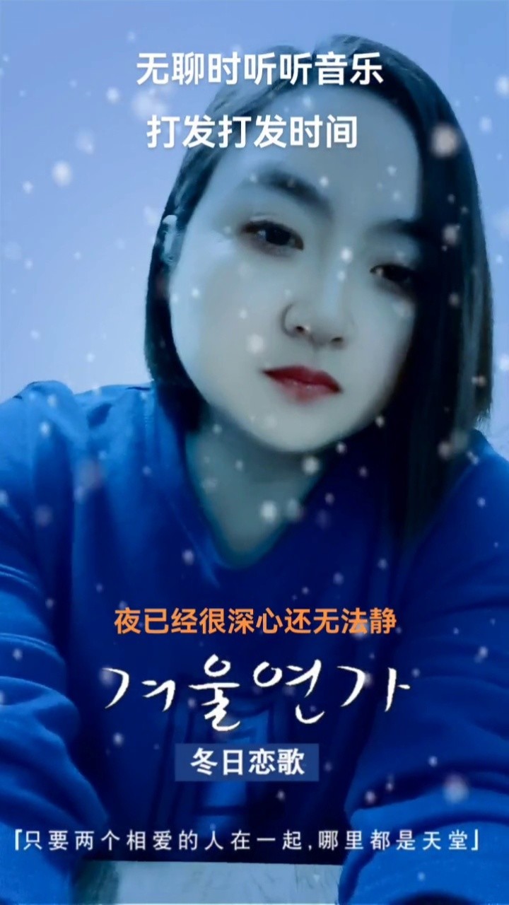 不想说话只想沉默