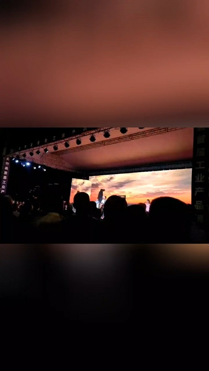  - 《幸福大竹》Live版片段