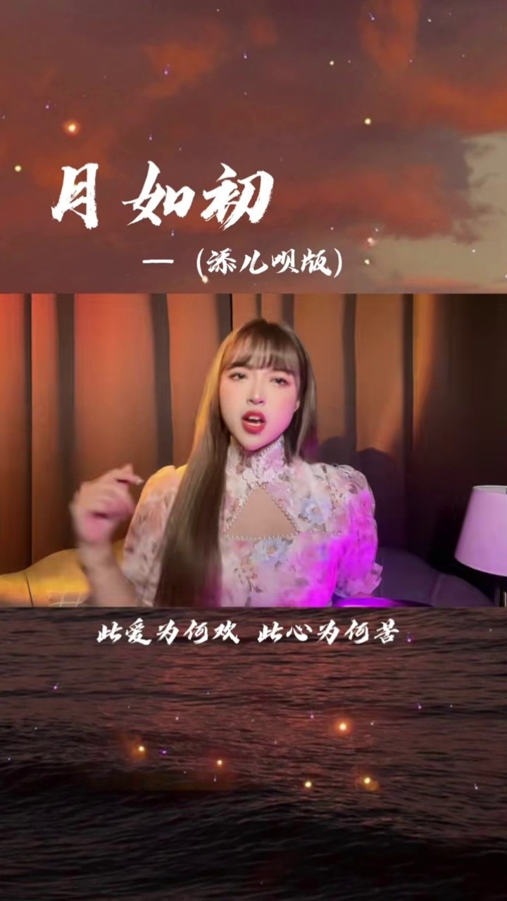 这颜值出道即巅峰电视剧凶案现场