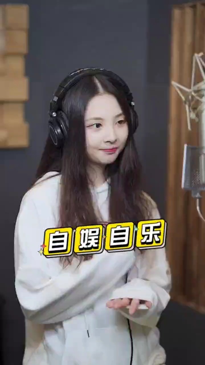  - 今天我请客，请看到的人都快乐 。嘻嘻