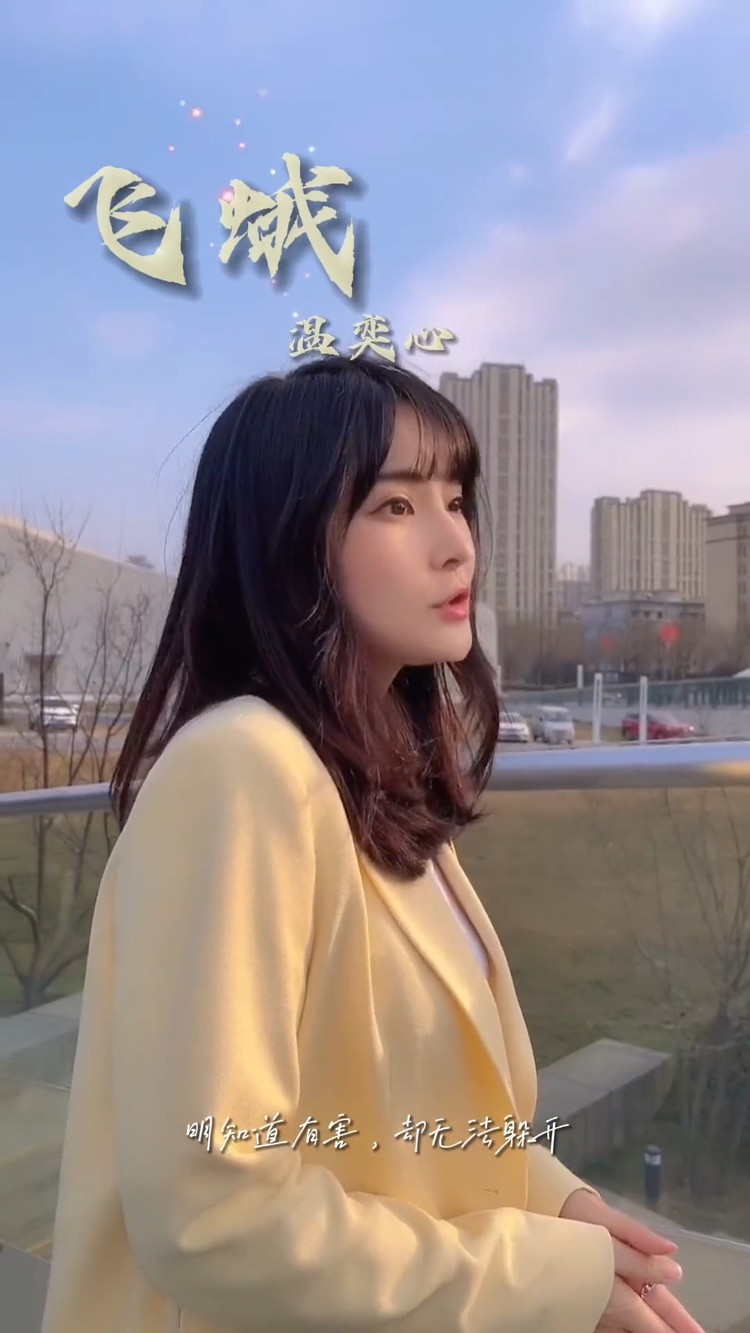 东北小姐姐怒怼矮子听完后我笑了这不就是在说你吗