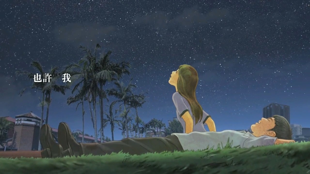  - 林凡《等你下课》我唱这么走心，却走不进你心