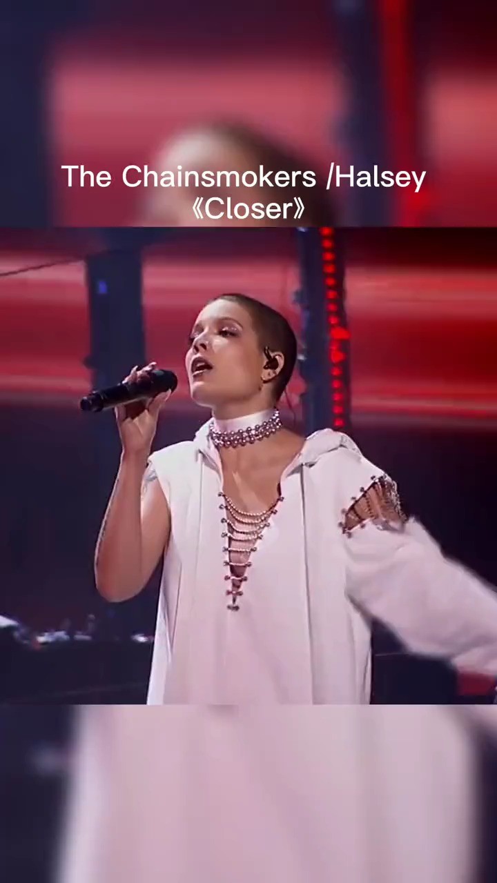 halsey 和烟鬼经典舞台,两个人太酷了,青春永不褪色!