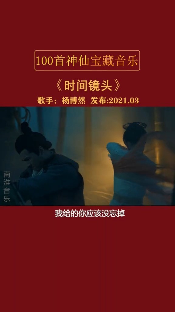 - 忘不了那个人就投降